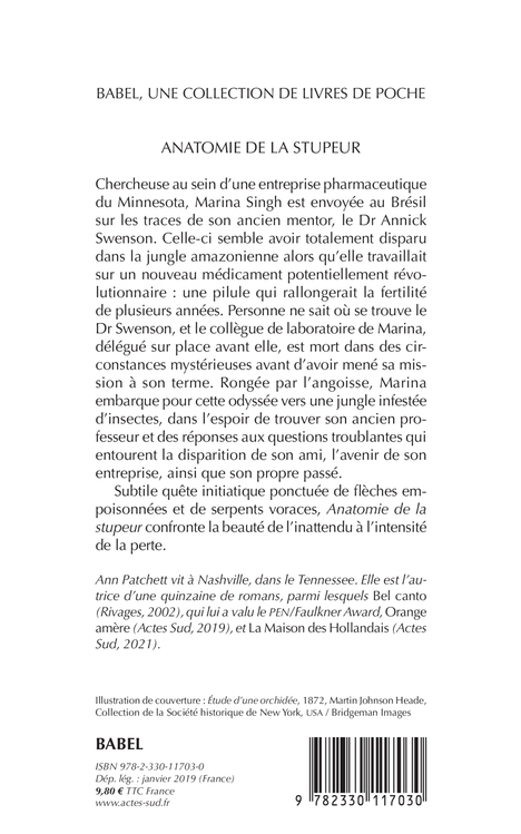 Anatomie de la stupeur - Ann Patchett - ACTES SUD