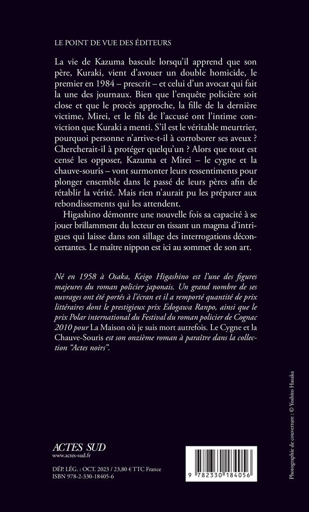 LE CYGNE ET LA CHAUVE-SOURIS - Keigo Higashino - ACTES SUD