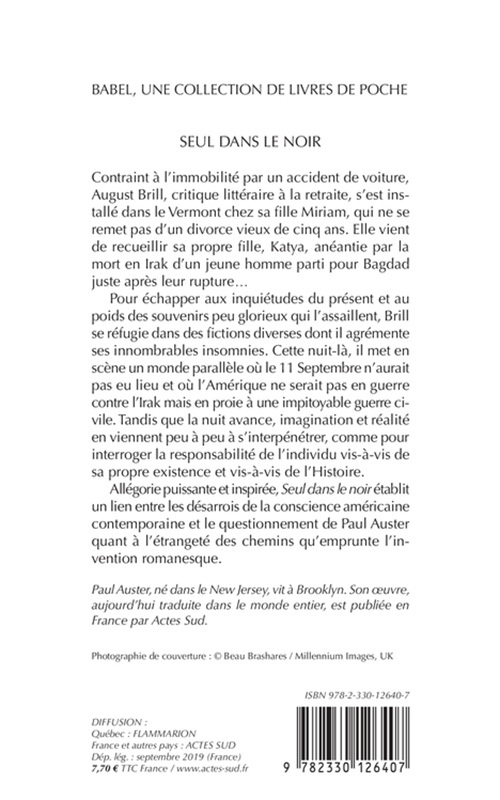 SEUL DANS LE NOIR - Paul Auster - ACTES SUD