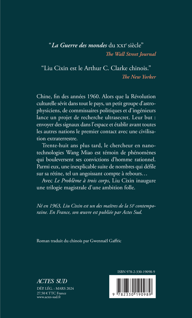 Le problème à trois corps (Collector) - Cixin Liu - ACTES SUD