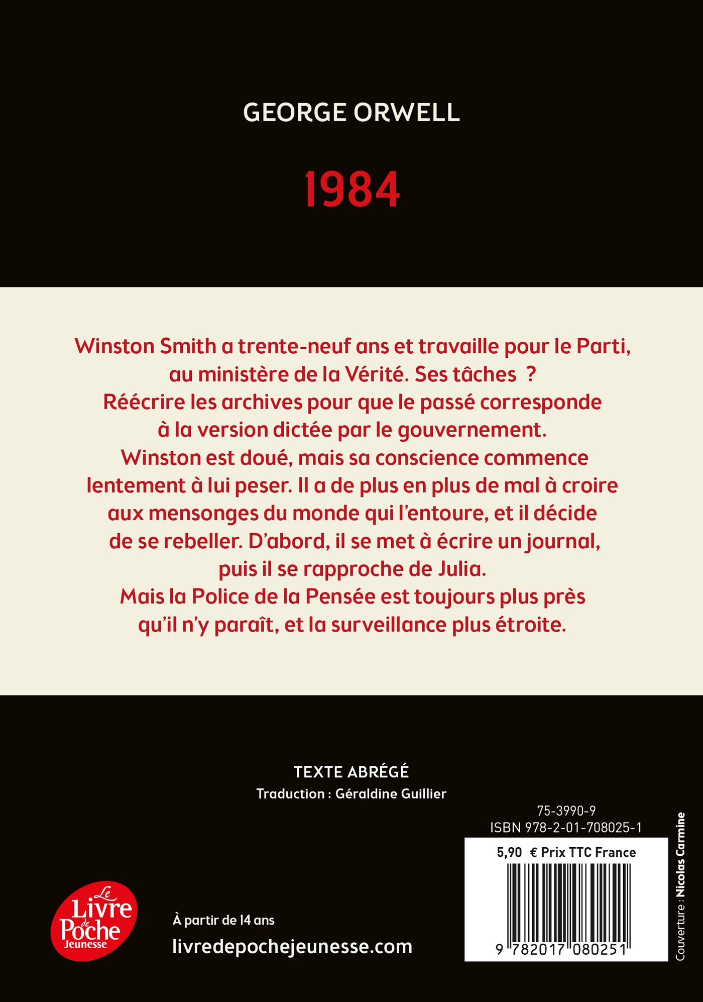 1984 - George Orwell - POCHE JEUNESSE