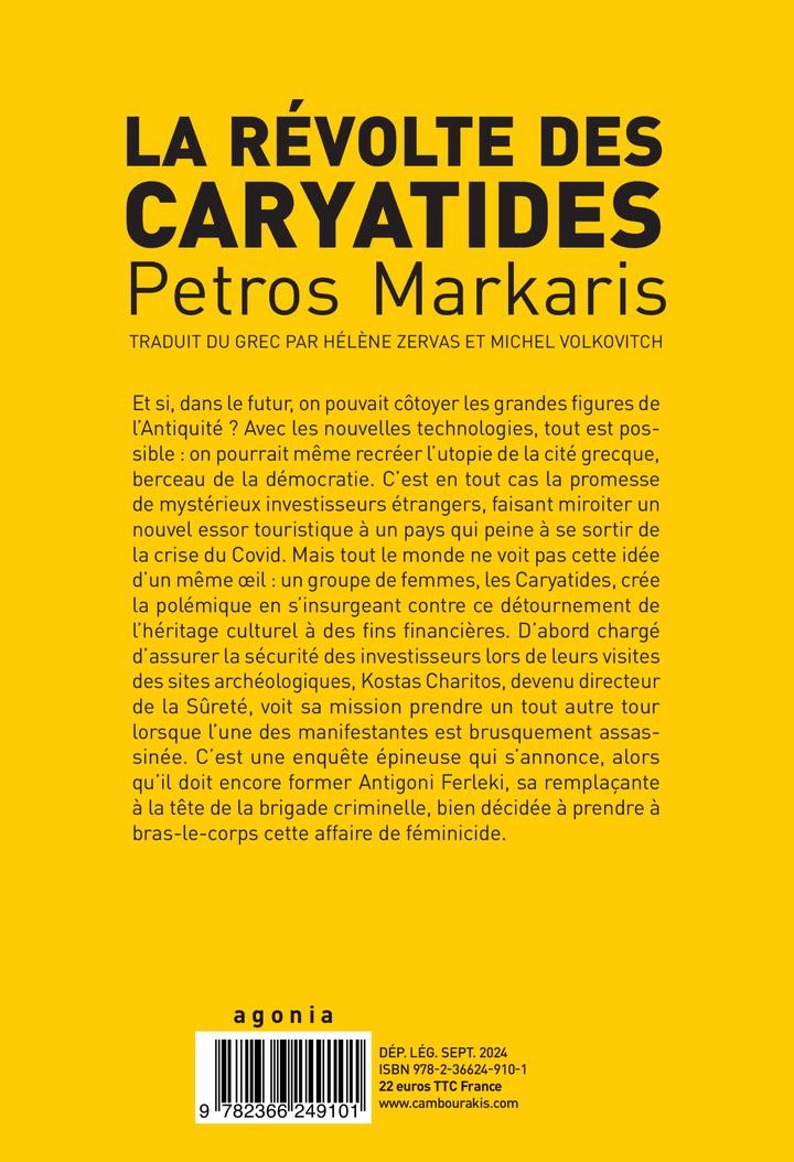 La révolte des caryatides - Petros Markaris - CAMBOURAKIS