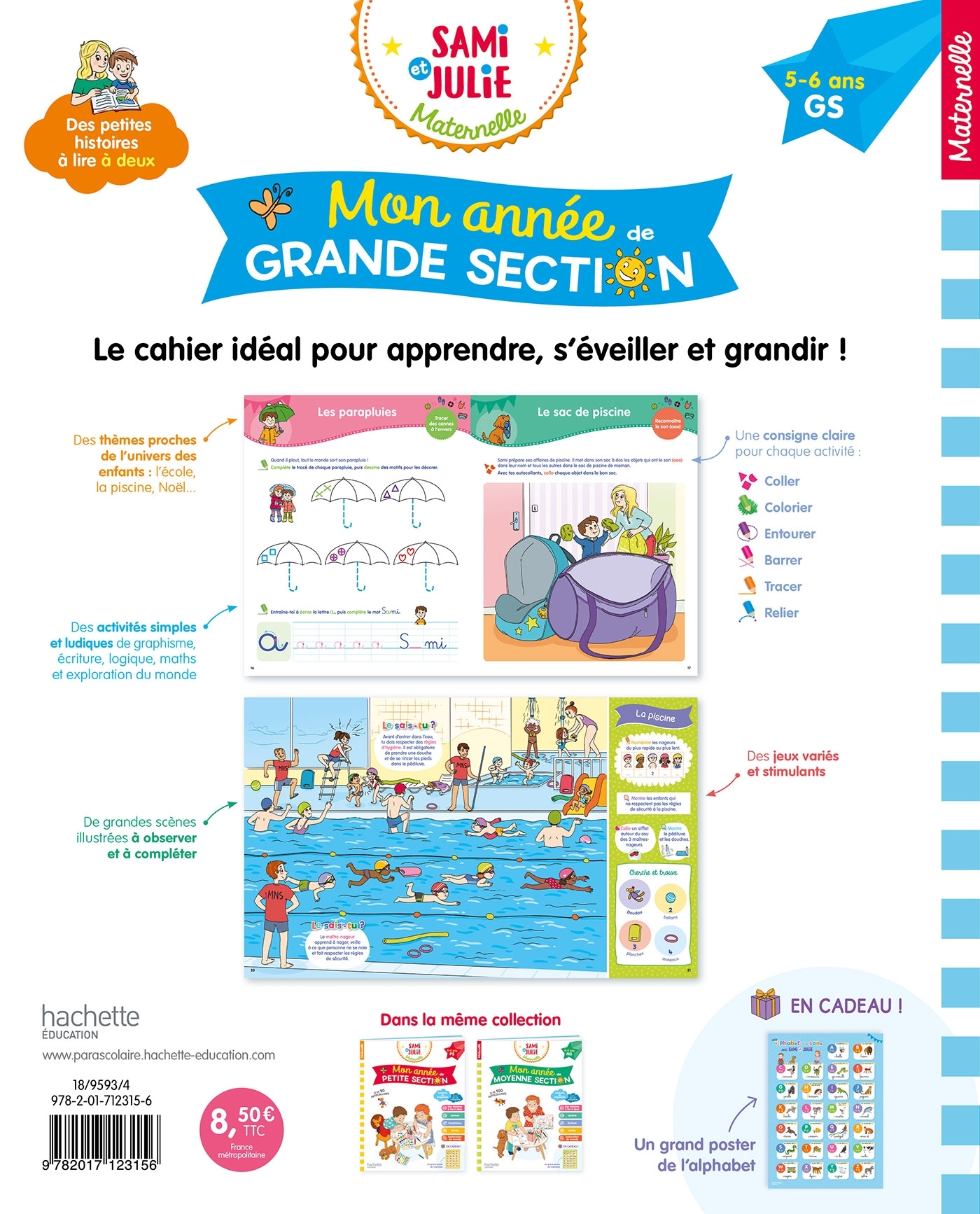 Mon année de Grande Section avec Sami et Julie 5-6 ans - Caroline Marcel - HACHETTE EDUC