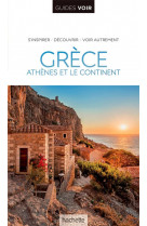 Guide Voir Grèce