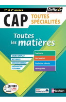 CAP TOUTES SPECIALITES TOUTES LES MATIERES GENERALES - REFLEXE - TOME 20 - VOL20
