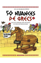 50 nuances de grecs - tome 2