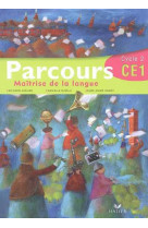 PARCOURS OBSERVATION REFLECHIE DE LA LAN