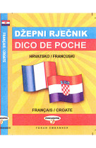 HRVATSKO-FRANCUSKI I FRANCUSKO-HRVATSKI DZEPNI RJECNIK