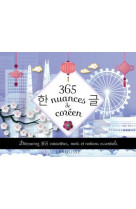 365 nuances de coreen