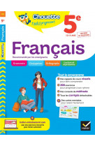 FRANCAIS 5E - CAHIER DE REVISION ET D-ENTRAINEMENT