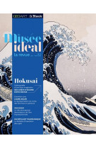 LE MUSEE IDEAL N  2 HOKUSAI
