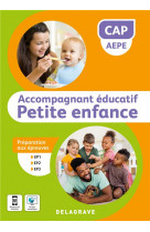 CAP ACCOMPAGNANT EDUCATIF PETITE ENFANCE AEPE (2022) - POCHETTE ELEVE