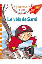 Sami et Julie CP Niveau 1 - Le vélo de Sami