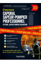 CONCOURS CAPORAL SAPEUR-POMPIER PROFESSIONNEL 2023/2024 - TOUT-EN-UN
