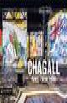 CHAGALL, PARIS-NEW YORK (PUBLICATION OFFICIELLE ATELIER DES LUMIERES)