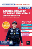 REUSSITE CONCOURS - GARDIEN-BRIGADIER DE POLICE MUNICIPALE - PREPARATION COMPLETE 2023-2024