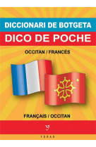 OCCITAN / FRANCAIS (DICO DE POCHE)