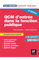 PASS-CONCOURS - QCM D-ENTREE DANS LA FONCTION PUBLIQUE - REVISION ET ENTRAINEMENT 8E EDITION