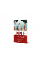 LA BIBLE DES FAMILLES - LES PLUS BEAUX TEXTES DE LA BIBLE PRESENTES PAR MARIE-NOELLE THABUT, ILLUSTR