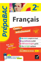 PREPABAC FRANCAIS 2DE - NOUVEAU PROGRAMME DE SECONDE