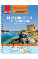 ATLAS EUROPE - ATLAS ESPAGNE & PORTUGAL / SPANJE & PORTUGAL 2024 (A4 - SPIRALE)