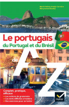 LE PORTUGAIS DU PORTUGAL ET DU BRESIL DE A A Z - GRAMMAIRE, CONJUGAISON & DIFFICULTES
