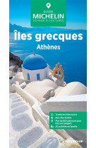 GUIDES VERTS EUROPE - GUIDE VERT ILES GRECQUES, ATHENES