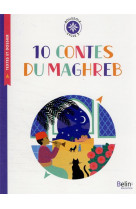 10 CONTES DU MAGHREB - BOUSSOLE CYCLE 3