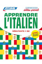 L-ITALIEN - EDITION SPECIALE (PACK TELECHARGEMENT)