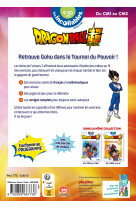 Cahier de vacances Dragon Ball Super - Révise et joue - Du CM1 au CM2 - 9/10 ans
