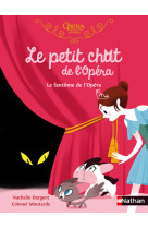 Le petit chat de l'Opéra : Le fantôme de l'Opéra
